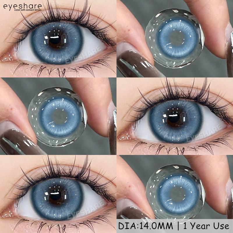 Eyeshare 1 пара контактных линз для косплея на Хэллоуин, фиолетовые линзы для косплея, 1 год, модные цветные линзы для красоты