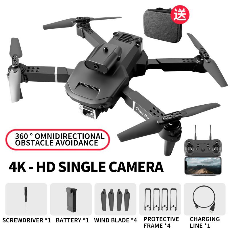 E100 Мини Дрон 4K HD Камера WIFI 5G FPV Профессиональный Радиоуправляемый Квадрокоптер для предотвращения препятствий, оптическая локализация потока, игрушка в подарок