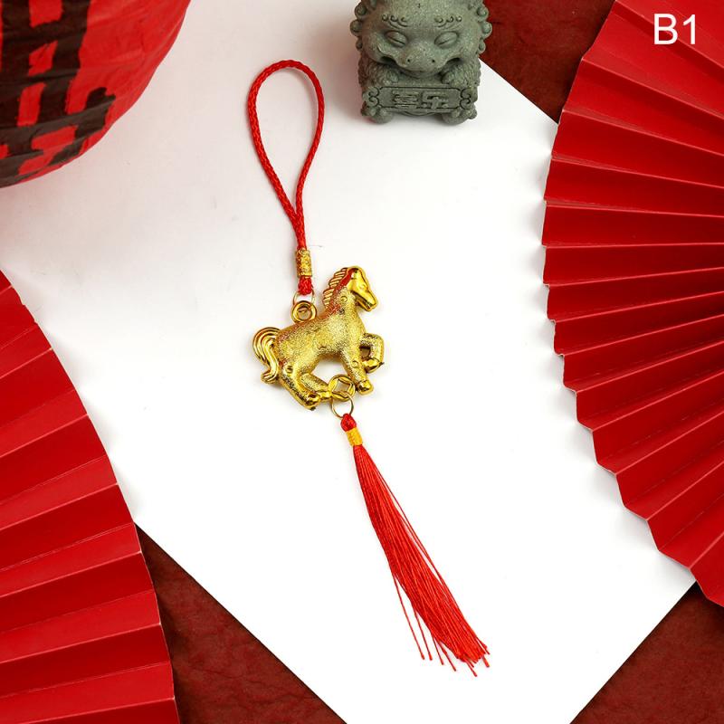 2026 год Лошади Декор Бонсай Намент Шарм Дерево Удачи Год Подвесные Украшения Кисточки Украшение для Автомобиля Праздник Весны Вечеринка