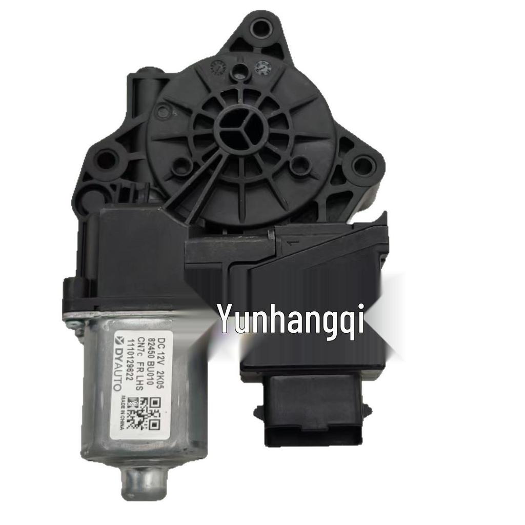 Мотор стеклоподъемника для Hyundai Elantra 82450BU010 82450-BU010