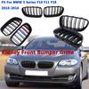 Rhyming Front Bumper Kidney Grille Air Intake Dual Grill Car Accessories Fit For BMW 5 Series F10 F11 F18
