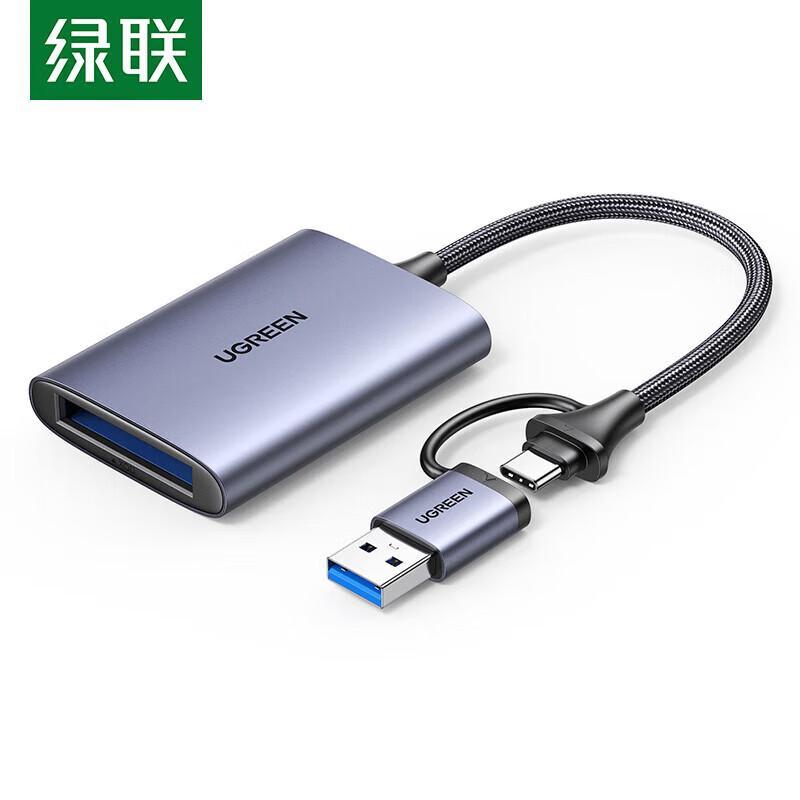 Ugreen CM516 USB-C XQD Card Reader