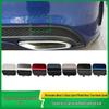 Накладка буксировочного крюка заднего бампера Mercedes C-Class W205 2058850256