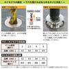 ENGINEER GT Drive Screw Gauge Set DZ-74 Green/Black for 2.0-5.0mm