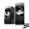 ELECOM PC Speaker с питанием от USB 5 Вт Heavy Bass Black MS-P09UXBK