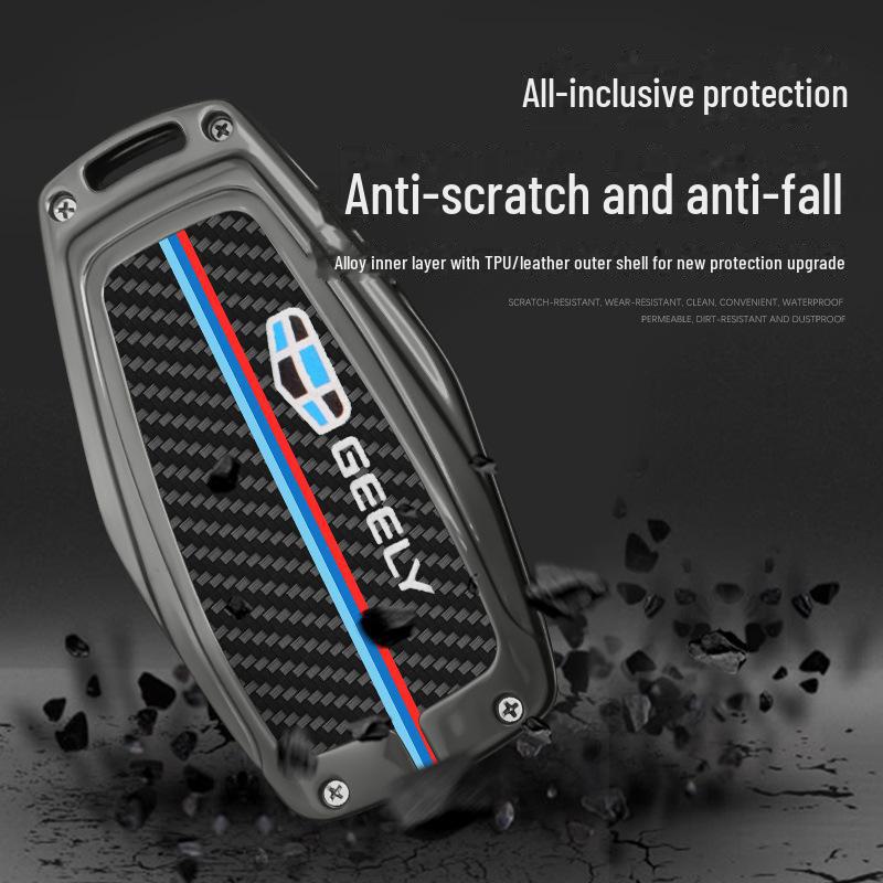 Чехол для ключа Geely для Boyue Pro, Xingrui, Xingyue L, Binyue, Dihao, Vision Icon/X3/X6, Binrui