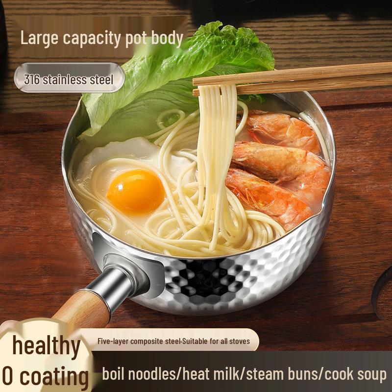 Ковш Юкихира из непокрытой нержавеющей стали – Кастрюля для детского питания и супа рамен