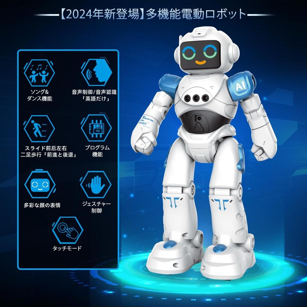 Robot Multifunctional Voice Hand Gesture Easy English Walking English Conversation Toy for Elementary School Communication Touch Birthday Gift for