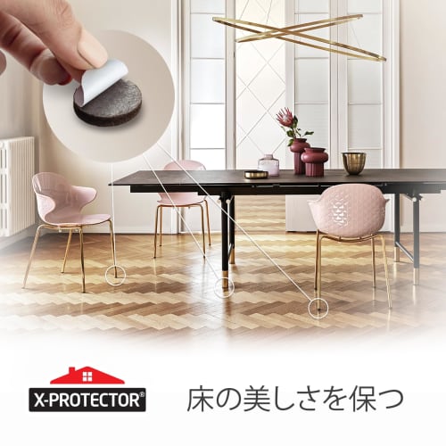 X-PROTECTOR Felt Furniture Pads - 48-Count Floor Protection Pads - Furniture Leg Chair Pads - Ideal for Protecting Wood and Hardwood Floors - The Best