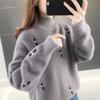 Mink Wool Sweater for Women In Autumn and Winter, New Loose Style with Lazy Half-turtleneck and Velvet Padded Knitted Bottoming Shirt.