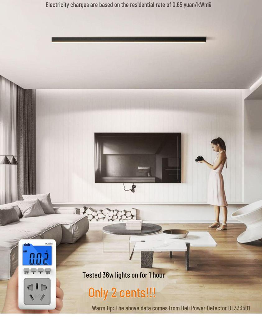 Скандинавская минималистичная светодиодная лента для гостиной, прихожей, спальни и балкона