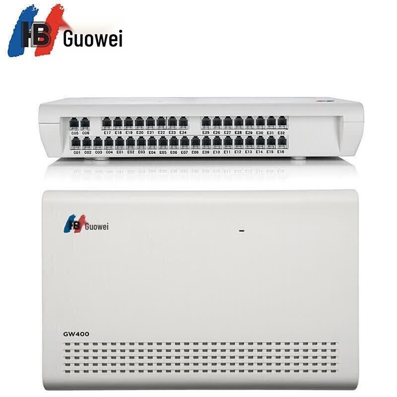 Guowei GW400 Series PBX System (CN version)