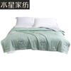 Mercury Home Textiles Yixiang Huayu Summer Fiber Quilt