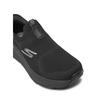 Кроссовки Skechers Slip-ins: Max Cushioning Elite 2.0