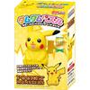 ENSKY Pokemon Pikachu Kumkum Puzzle 35 Piece KM-117