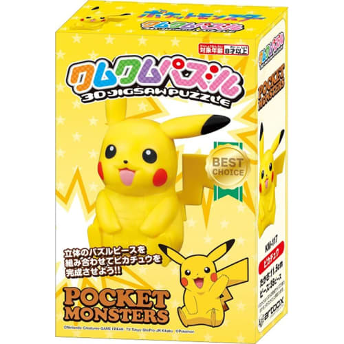 ENSKY Pokemon Pikachu Kumkum Puzzle 35 Piece KM-117