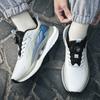 New Shoes For Men Sneakers Male Casual Mens Shoe Tenis Luxury Shoes Trainer Race Breathable Shoes Fashion Loafers Running