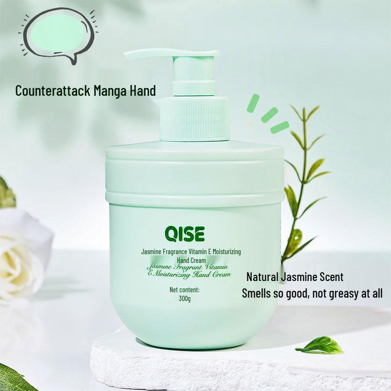 Крем Qise Gardenia для рук и ног против трещин с питательным конским маслом