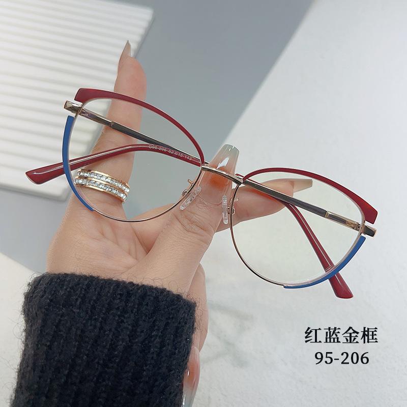 Cat-eye glasses are ultra-lightweight TR Small-face glasses for short-sighted women, make the face look smaller without makeup, can be fitted with