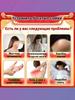 Reusable hot cold gel pack therapy pad for pain relief muscle ache fever reduce body care heating cooling compress