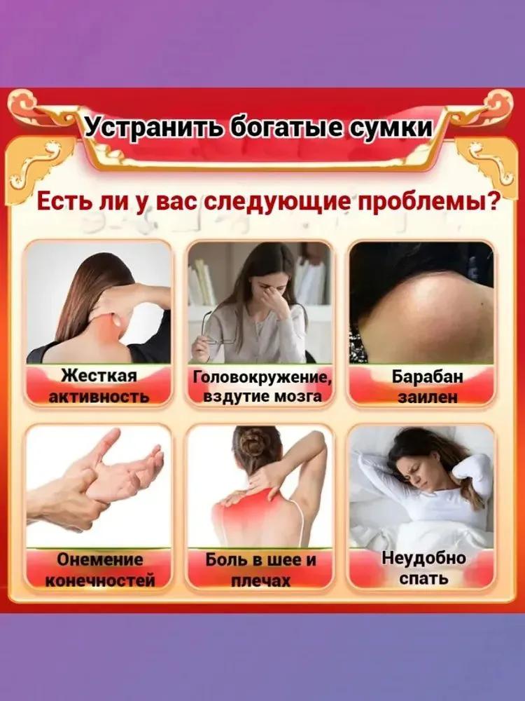 Reusable hot cold gel pack therapy pad for pain relief muscle ache fever reduce body care heating cooling compress