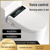 Fully Automated Smart Toilet Seat: 110V Instant Heating, Electric Flushing, Drying, and Heating with Automatic Flip Cover.