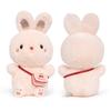 Kinokoo Rabbit Stuffed Rabbit Fluffy To the Super Healing Stuffed For Gift Toy, Doll, Touch, Chewy, Moe, Toy, (30cm)