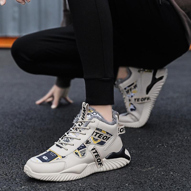 Men's Winter Sports Shoes Plus Velvet Warm and Comfortable Jogging Shoes Luxury Designer Shoes