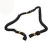 Coolant Hose  Suitable for:Bmw 5 F10 2010-2016 Bmw 7 F02 2009-2015   OE:1712 7583 175