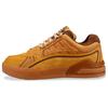 Li Ning Millennial Era ТПУ Скользкие Устойчивые к истиранию Низкие Кеды для скейтборда Мужские Минерально-желтые AZGS009-1