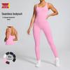 Бесшовный боди для йоги с открытой спиной - Фитнес-комбинезон, поднимающий бедра, цельный для женщин