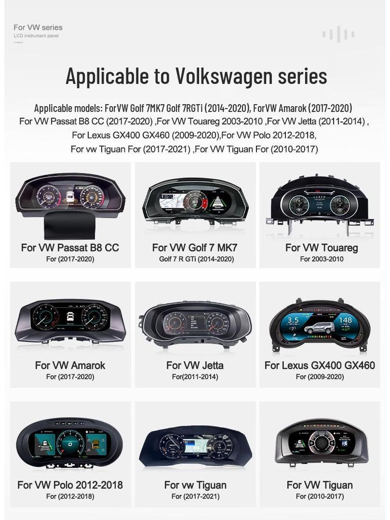 10-25- Обновление цифровой ЖК-приборной панели Volkswagen Tiguan 10,25 дюйма Подходит для моделей '10-'17