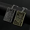 Movie Sherlock Metal Keychain Sherlock House Number 221B Nameplate Pendant Key Chain for Women Men Keyring Jewelry