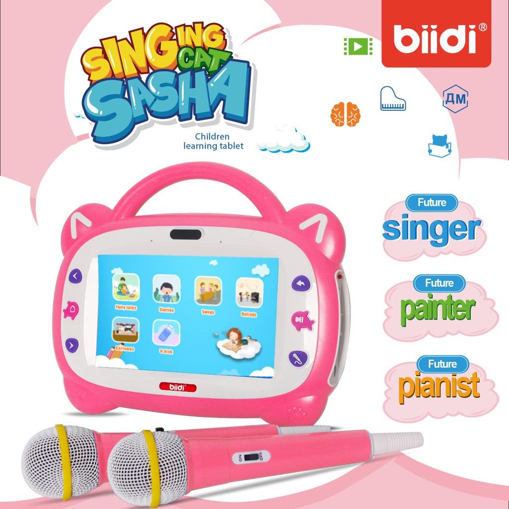 Детские планшеты 7 дюймов, 32 ГБ ПЗУ, Детский развивающий планшет с мультиками и караоке, английский язык