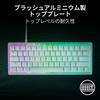 Razer Игровая клавиатура Huntsman V3 Pro Mini Белая