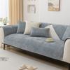 Chenier Sofa Cushion, Universal Backrest Towel Cover Cloth Cover, Non-Slip Simple Sofa Cover, High-End Seat Cushion.
