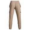 Under Armour Mens Woven Cargo Trousers