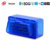 Ультра-мини ELM327 Bluetooth 4.0 инструмент для автомобильной диагностики (Совместимо с Android) - синий