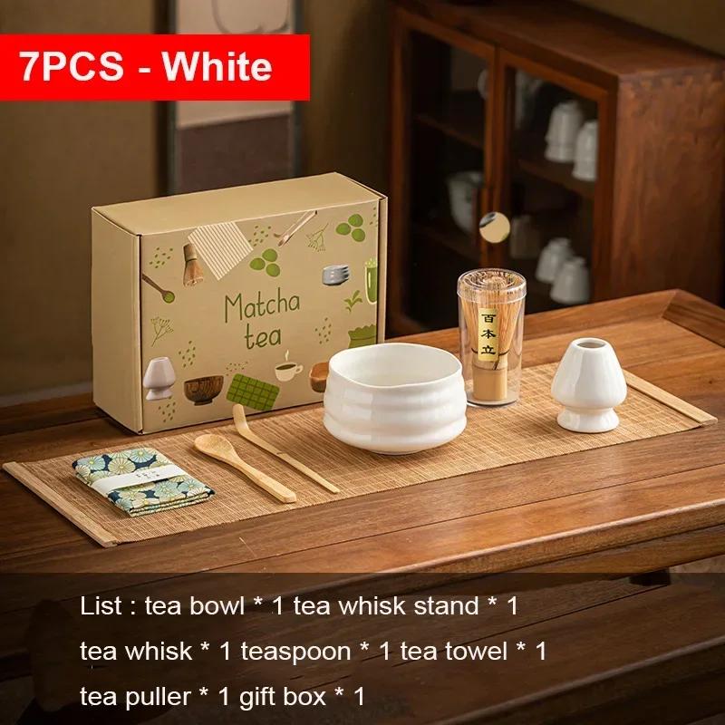 4/5/7PCS Japanese Coarse Pottery Matcha Set Safe Bamboo Whisk Teaspoon Tea Sets Indoor Beverage Shop Tea-making Tools Accessorie