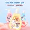 Yaya Le Children's Toothpaste