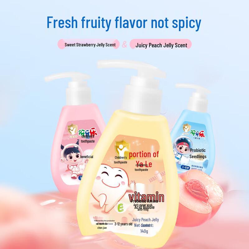 Yaya Le Children's Toothpaste