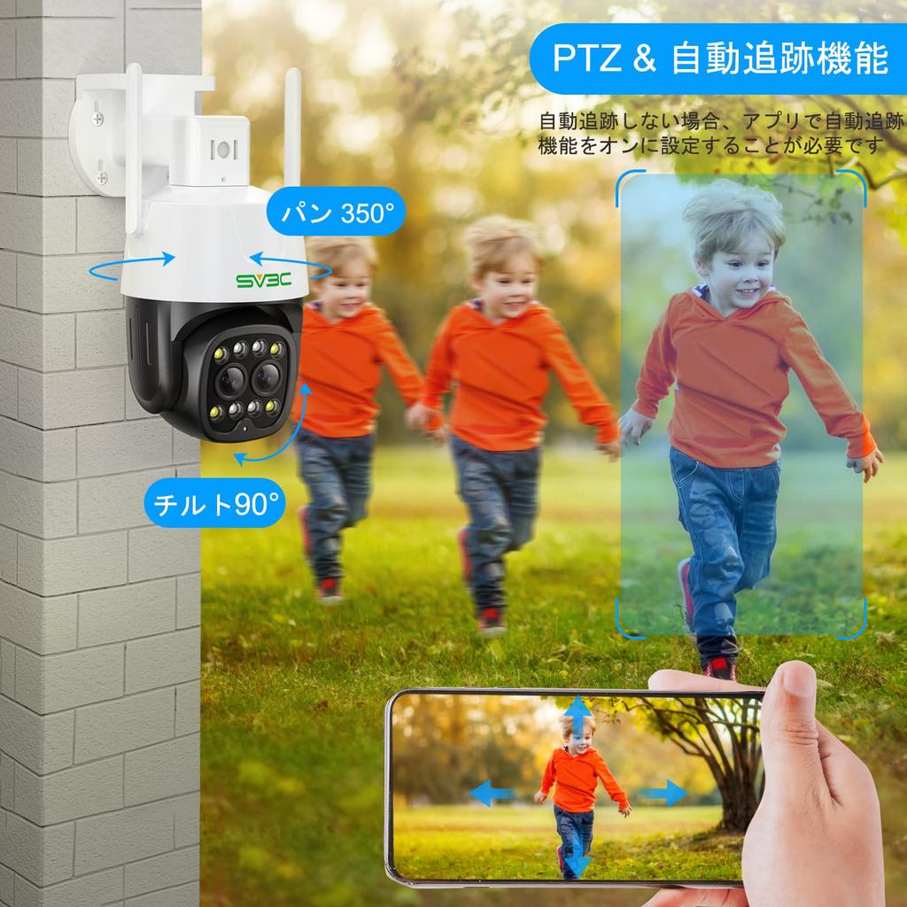 Wifi Million Security Outdoor Wireless Security 5ghz Wifi Surveillance Automatic Follow AP No Wifi Network PTZ IP SD Card IP66 Wifi Dual Compatible