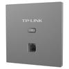 TP-LINK AC1200 Dual-Band Wall Plate AP (CN version)