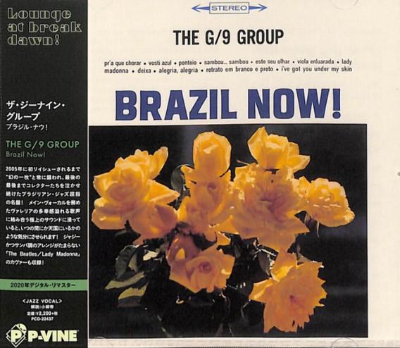 CD G9 GROUP Бразилия Сейчас PCD22437 PVINE 2020 Япония Оби Мировая Музыка
