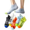 Foot Cover Short Ankle Sneaker 5 [Haomaomao] Men's Socks, Odor-Resistant, Socks, Socks, Low-Cut, Non-Slip, Unisex, Pairs, Odor-Resistant,