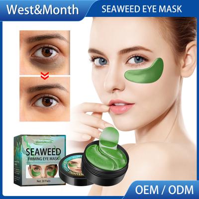 Маска для глаз West&Month с морскими водорослями, 60 шт., для удаления темных кругов, коллагеновый гель, против отечности, против старения, увлажняющие патчи для ухода за глазами, 60 шт.