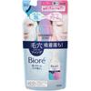 Biore Foam Cream Makeup Remover Refill 170ml