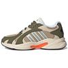 Crazychaos Shadow 2.0 Beige Green Men Sneakers Brown GY5923
