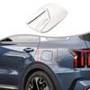 Хромированная ABS Накладка на крышку топливного бака для Kia Sorento MQ4 -