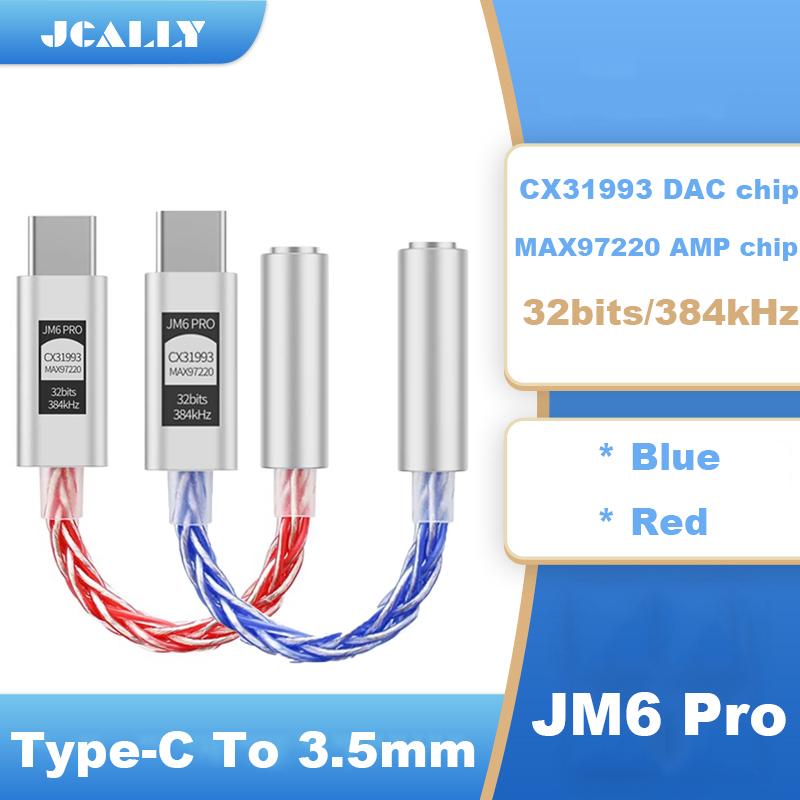JCALLY CX31993 Hifi DAC Type-C на 3,5 мм цифровой аудиодекодер портативный усилитель для наушников DAC Type C на 3,5 мм LXDA JM6 Pro AMP